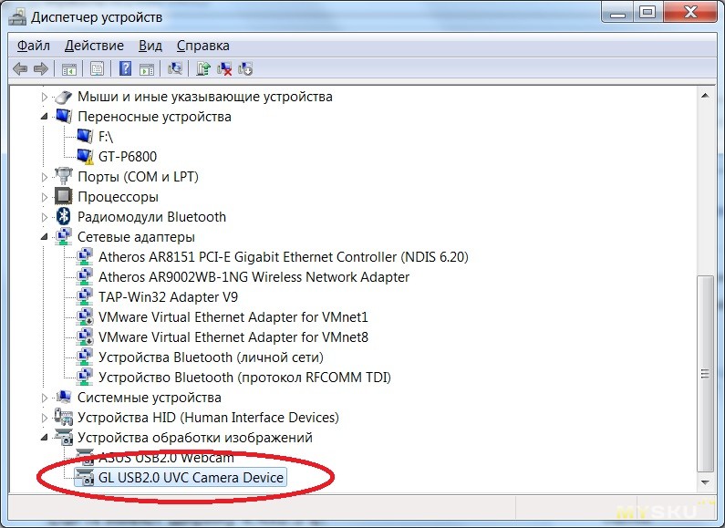 usb2.0 pc camera driver windows 10