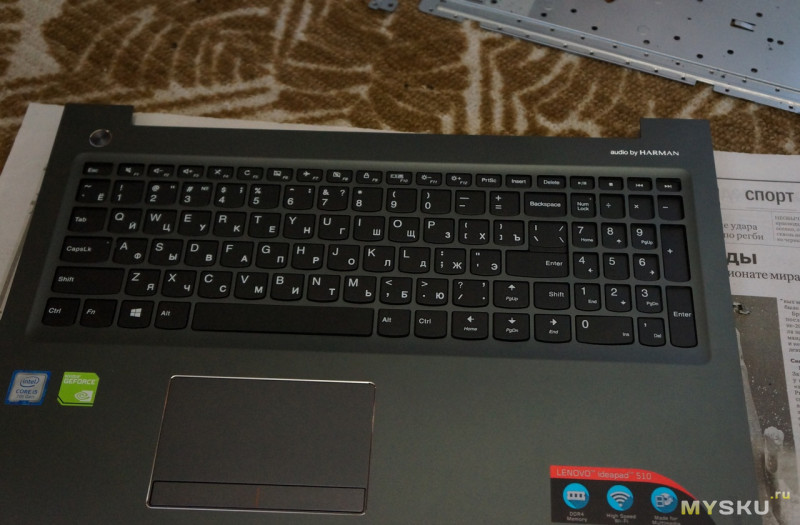 Сколько Стоит Замена Клавиатуры На Ноутбуке Lenovo