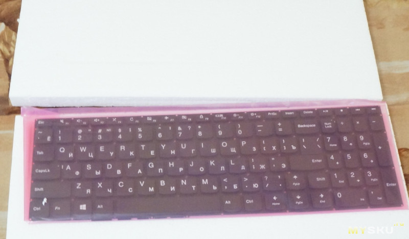 Сколько Стоит Поменять Клавиатуру На Ноутбуке Леново
