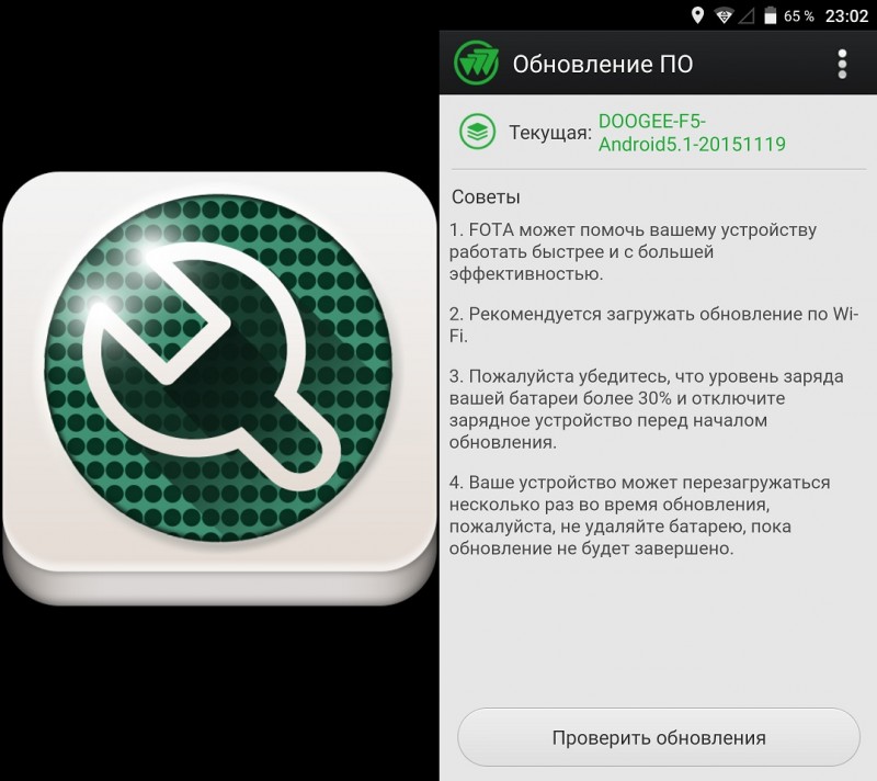 Breathing light в телефоне что это 4ec1b7