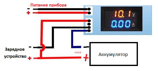 Цифровой вольтметр амперметр постоянного тока 0 100 в 10 а схема подключения