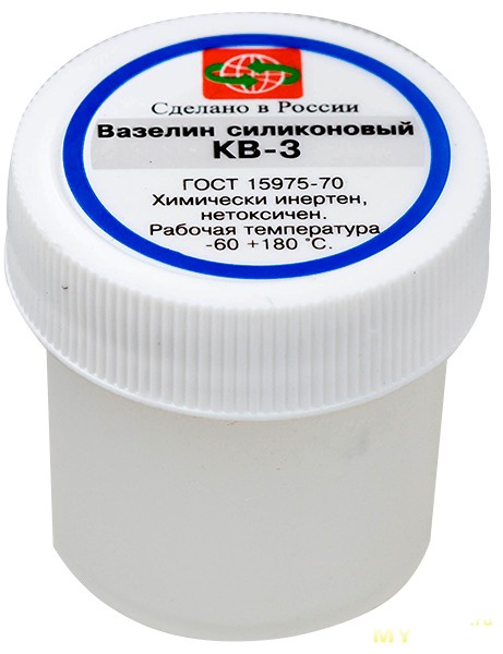  силиконовая смазка XY-2. 50g High quality Grease lubricating Oil.