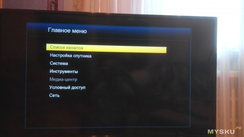 Звук переключения каналов. Спутниковый ресивер для кардшаринга. Приставка Legend RST-b1302hd не переключает каналы. Переключение каналов Player. Переключение каналов 2014.