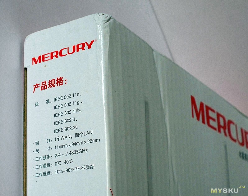 Инструкция Mw300r Mercury