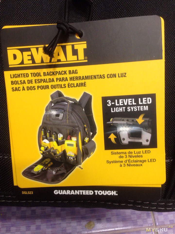 dewalt dgl523 ryukzak elektrika