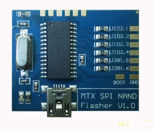 Usb spi flasher прошивка matrix