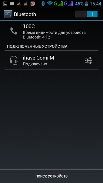 Обзор Bluetooth гарнитуры IHAVE