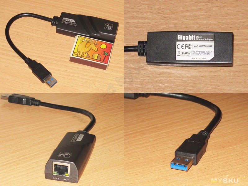 Внешняя сетевая карта usb для ноутбука