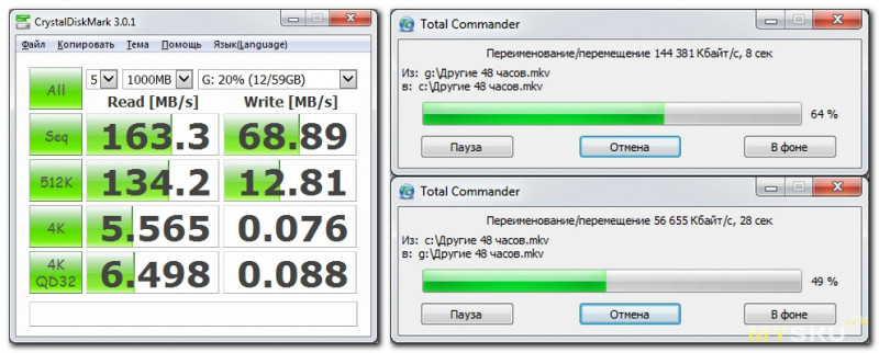 Azurewave aw-ne769 driver