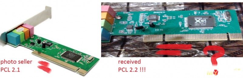 ess 1969 pci audio driver download windows 7