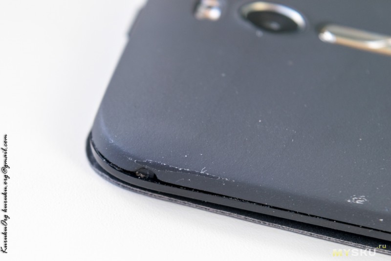 asus view flip cover что это за программа на андроид