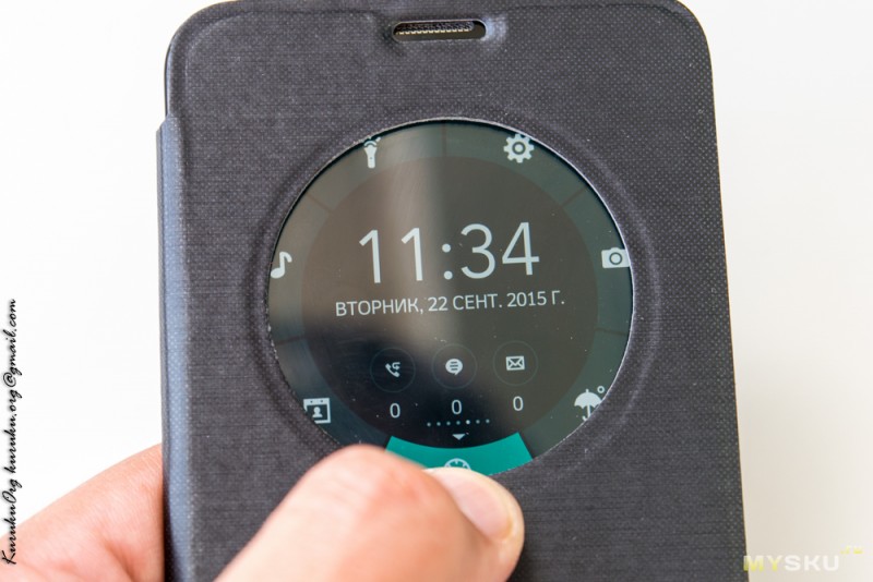asus view flip cover что это за программа на андроид