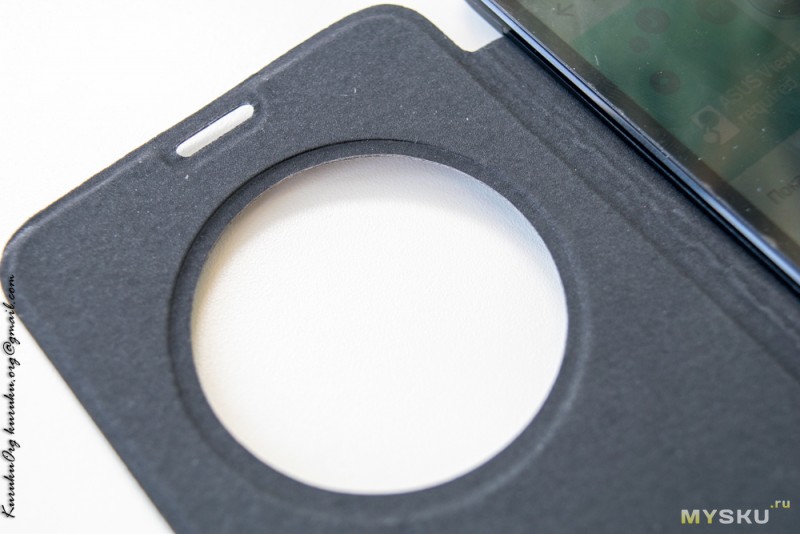 asus view flip cover что это за программа на андроид