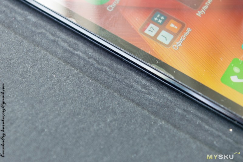 asus view flip cover что это за программа на андроид