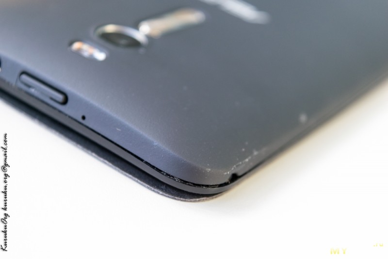 asus view flip cover что это за программа на андроид