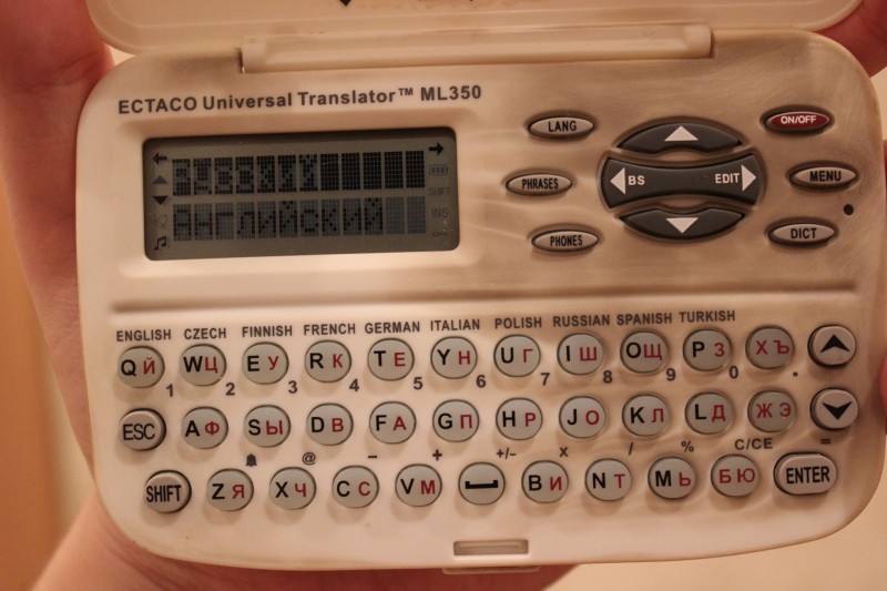 Электронный переводчик Ectaco Universal Translator ML350.