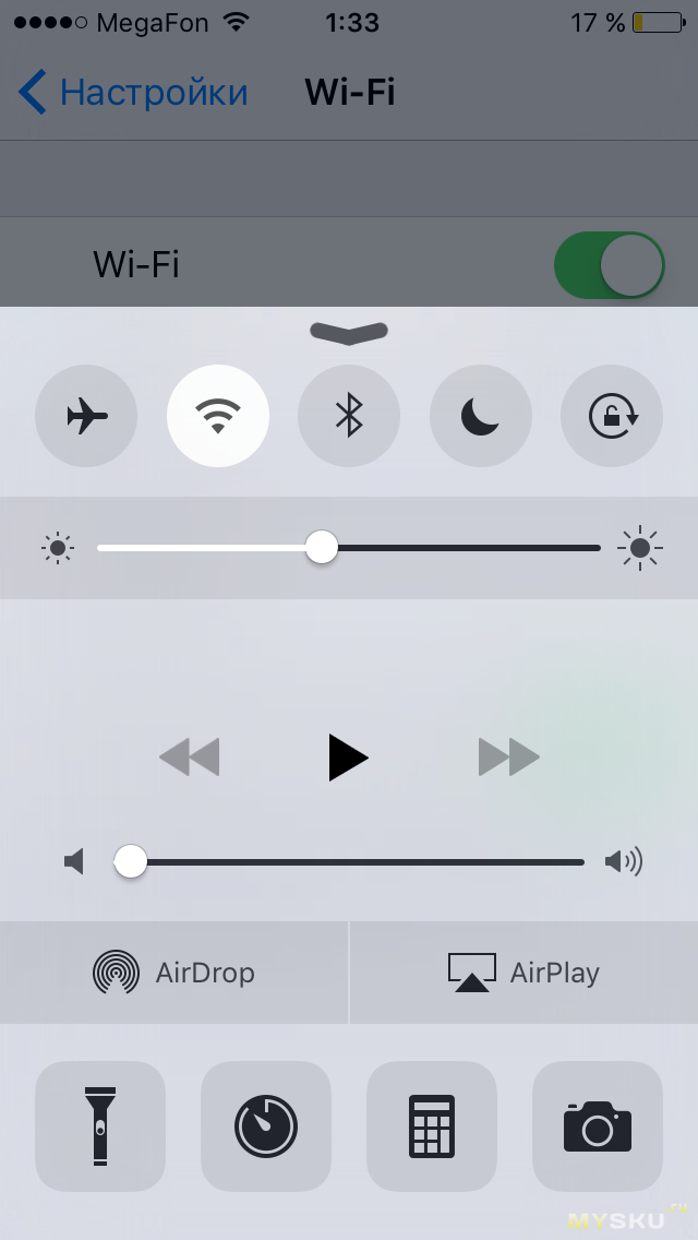 Android TV приложение AIRPAY. Аудио скрин. Как подключиться к Miracast с айфона. Авиарежим картинка. Как настроить airplay
