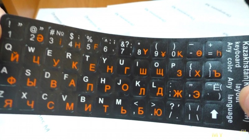 Наклейки Русской Клавиатуры На Ноутбук Купить