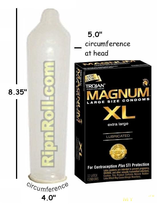 Только Магнум XL. 