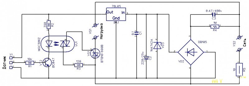 Hc sr501 схема