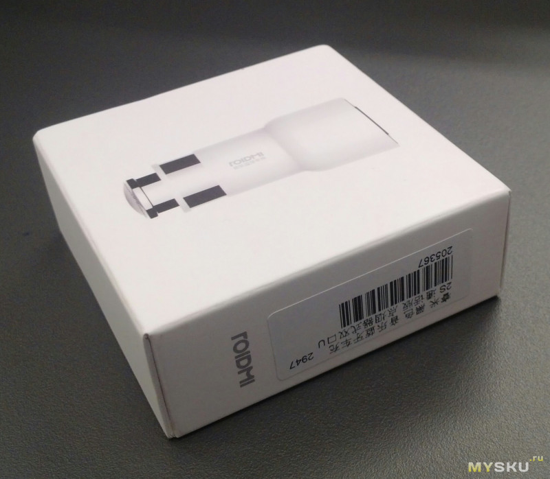 Xiaomi ROIDMI 2S Автомобильное ЗУ и Bluetooth Hands Free - дерзкая штучка.